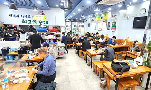 태기산더덕순대 개설조건